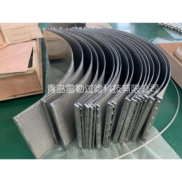 Large Capacity Wedge Sieve Bend Screen 0.20mm Slot SUS304 1260mm Length