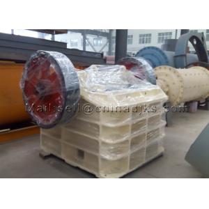 Buy cheap 7.5kw 170mm Feeding Jaw Crusher 220RPM Aggregate Crushing Machine from wholesalers