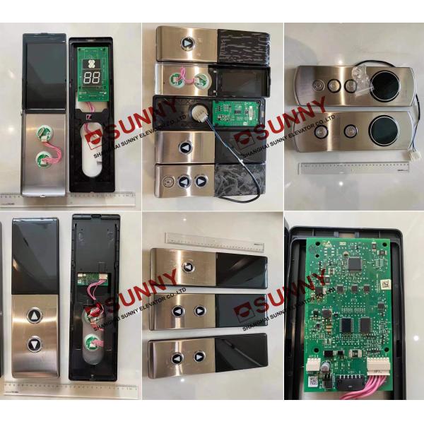 Hairline Material LCD Elevator Cop Panel 300 X 92 X 12mm For Passenger Elevator