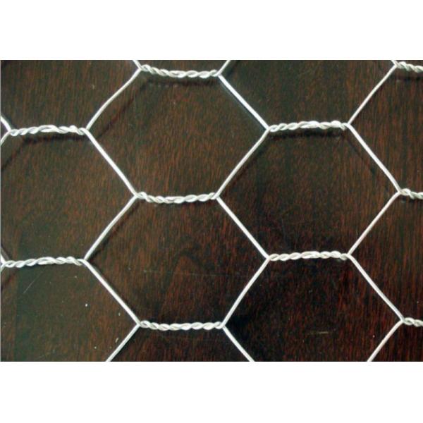 1m Width 3/4" 2.6mm Gauge Rabbit Proof Wire Mesh