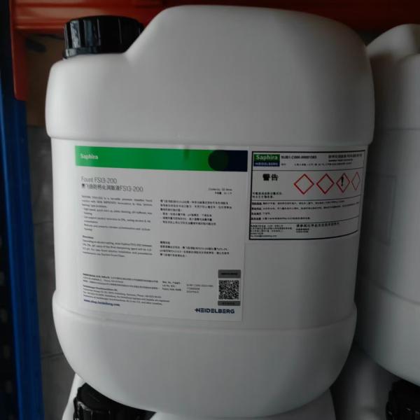 Saphira FS13-200 Calcification Decalcification Solution for Water Bucket 20 Liters/Barrel
