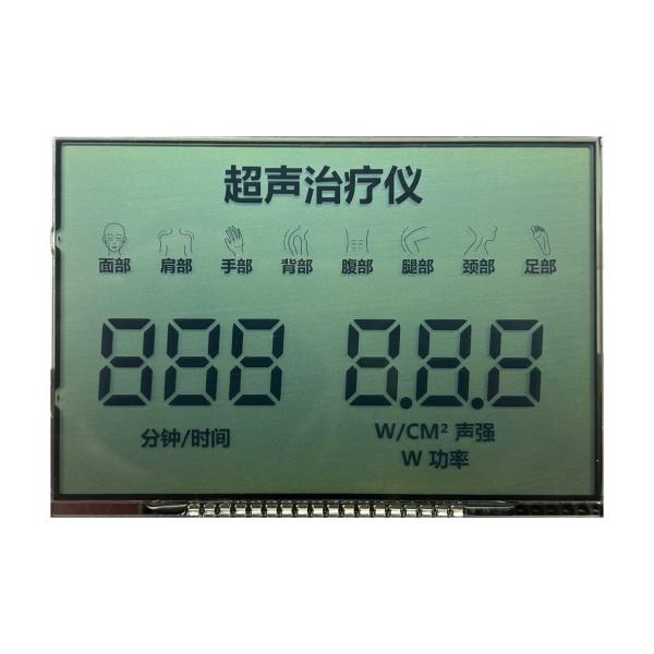 Quality 6 O' CLOCK Positive Transmissive HTN Segment Code LCD Ultrasonic Therapy Device Display for sale