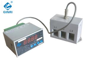 China Separate Structure Electronic Overcurrent Relay Earth Fault 4-20mA Analog Output wholesale