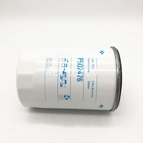 ISO9001 Full Flow Spin On Lube Filter 1146853 32B4000100 P502476