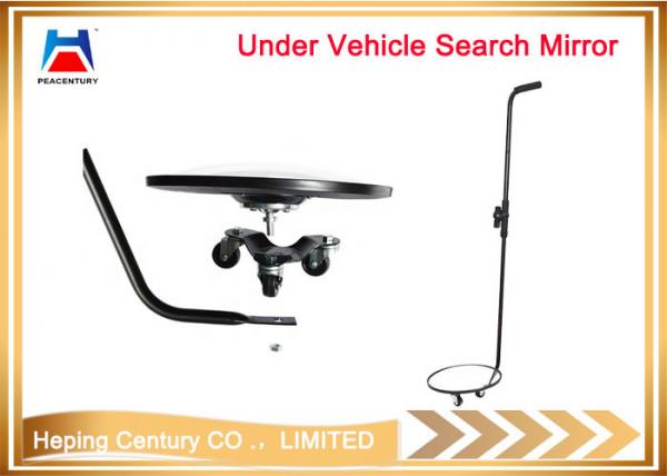 Quality Under Vehicle Search Mirror Metal Detector With Wholesale Price for sale