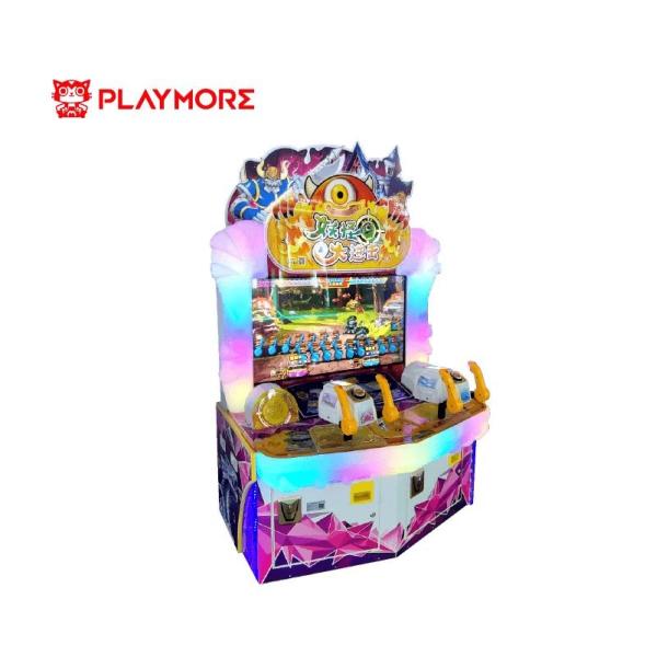 Trick Or Treat Coin Operated Arcade Machines 2 Players With Vibrating Guns