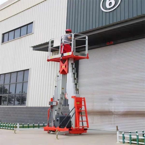 200kg Small Electric Movement Aerial Work Platform