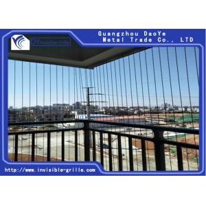 Buy cheap Easy Installation Balcony Full Grill Rust Resistant Invisible Balcony Grill from wholesalers