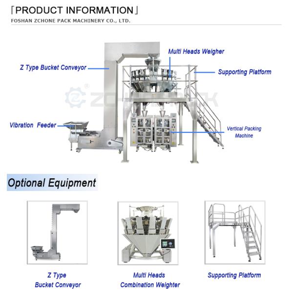 Frozen Food Chicken Wings Chicken Thighs Beef Vertical Packaging Machine