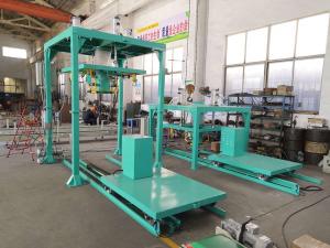 China 4KW 500kg 2000kg Automatic Weighing And Bagging Machine wholesale