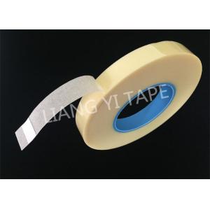 Buy cheap Rubber Yellow Fabric Insulation Tape Pressure Sensitive Adhesive Type from wholesalers