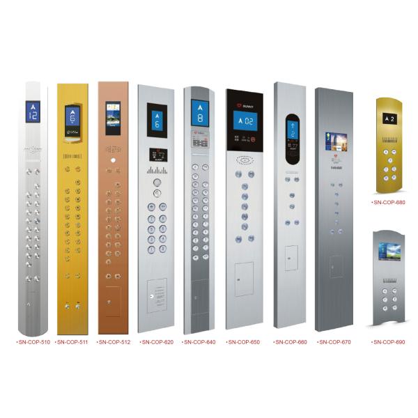 Full Digital Touch Elevator Cop Lop Support Background Image Sliding Change