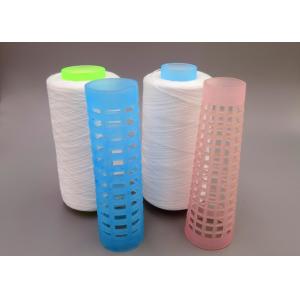 China Yizheng Material 100 Polyester Spun Yarn 202 203 302 303 402 403 502 602 603 Using For Garments wholesale