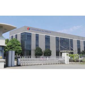 Weikeda Packaging Technology (Kunshan) Co.,Ltd