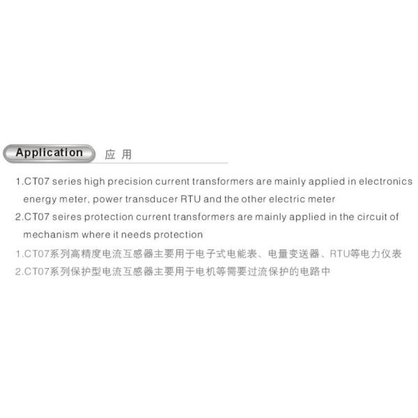 CT07 Miniature Current Transformer 47Hz To 2.5kHz PCB Mount Tombstone