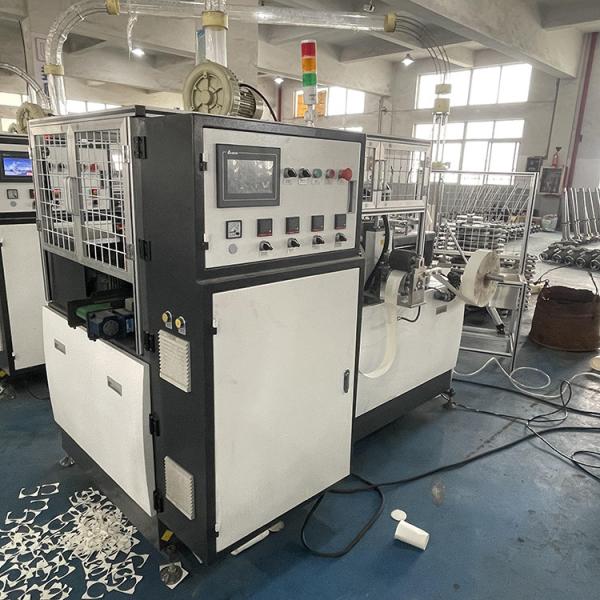 85pcs/min Automatic Single Double Pe Coated Automatic Paper Cup Making Machines