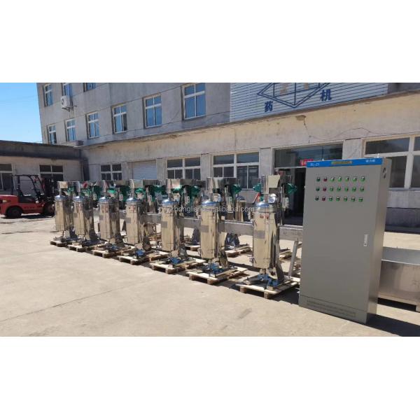 Customized manual and automatic centrifuge oil separator tubular centrifuge