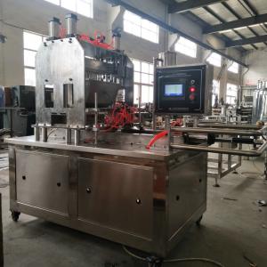 China Continuous Sweet Making Machine , Automated Hard Candy Making Equipment wholesale