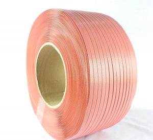 China 50kg Tension PP Strapping Band Roll 1.2mm Thickness 7500m Length Low Density wholesale