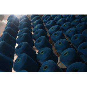 Buy cheap 30/2 Polyester Sewing Thread , Core Spun Polyester Thread OEKO certificate from wholesalers