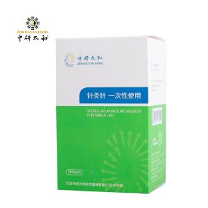 Buy cheap 0.18mm Zhongyan Taihe Acupuncture Needle Dialysis Packaging from wholesalers