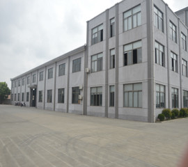 Shanghai Nancheng Machinery Co., Ltd.
