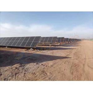 1500V One Axis Solar Tracker System Flat Single Axis Solar Tracker