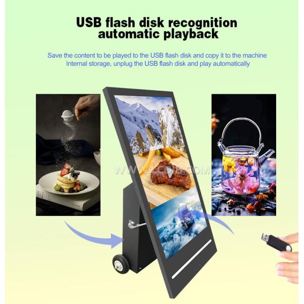 43" Portable LCD Display Signage Outdoor Digital Battery Powered With Wheels