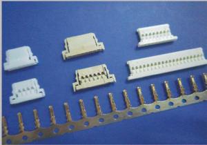 China 1.25mm pitch housing precise alternatives parts wire to board connecor type A1254H-NP wholesale