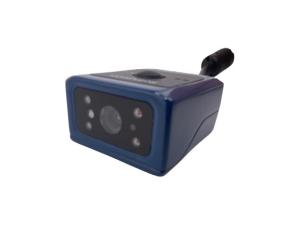 China Codebar Decoding Fixed Mount Barcode Reader With Visible Laser Diode wholesale