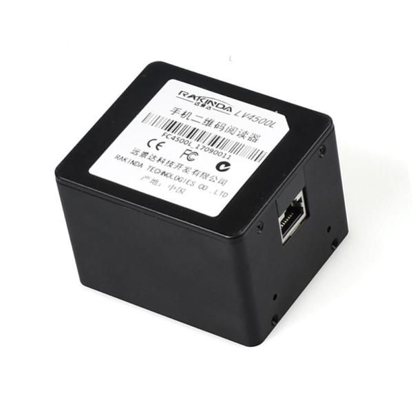 Quality IOTC 0370 CHIP Qr Code Reader Module Long Range Sense Reading Mode for sale