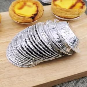 China Disposable Tin Foil Baking Packaging Pan Egg Tart Foil Tray Baking Pie on sale