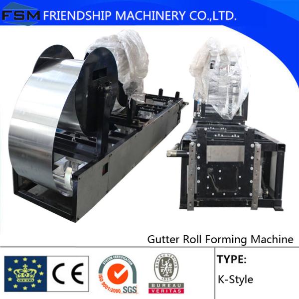 K-Style Gutter Roll Forming Machine For Rainwater Gutter Semi-automated