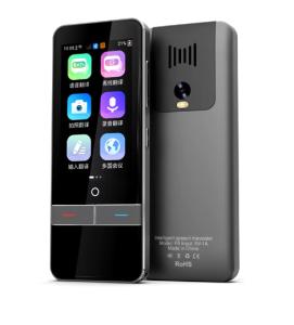 China 139 Multinational Languages Translating Device Audio Language Translator Offline wholesale