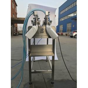 Buy cheap Two Heads 100 To 1000ml Cosmetic Liquid Filling Machine from wholesalers