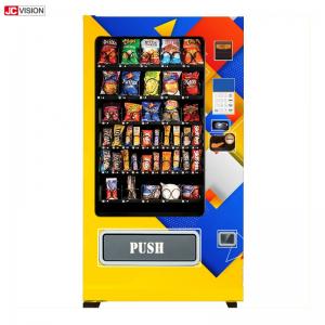 China 32inch Automatic Vending Machine Cold Drink Automated Retail Vending Machines wholesale