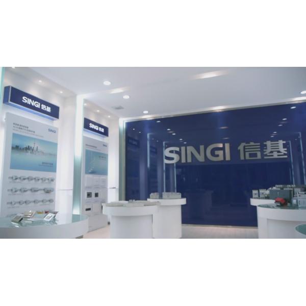 ZHEJIANG SINGI ELECTRICAL LLC