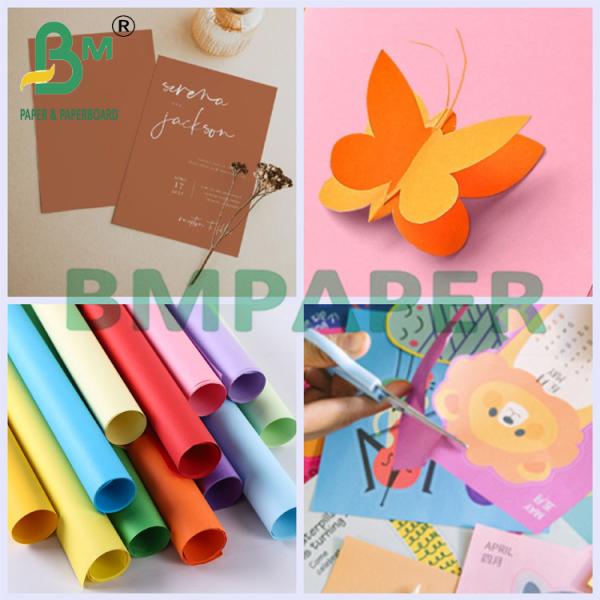 150g Durable Smooth Surface Color Paper A4 Size For Invitation Card