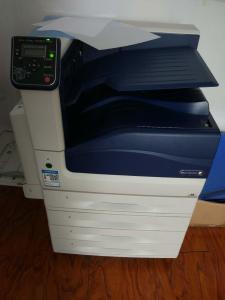 China Automatic 1200×2400dpi Medical Film Printer C5005d Fuji Xerox Laser Printer wholesale