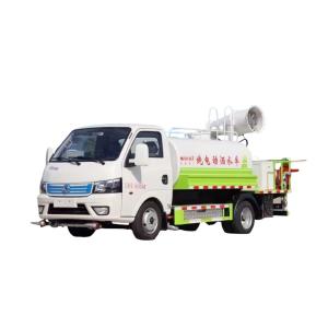 China Multi Function Dust Suppression Vehicle Mist Cannon Vehicle Mining Dust Control Sprayer Truck 4.5 Cubic Meter on sale