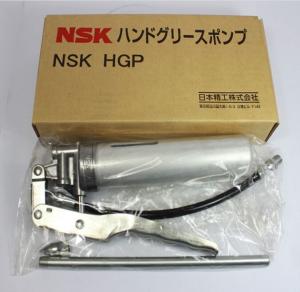 China wholesale NSK HGP Grease Gun use for 80g Lever Grease Guns wholesale