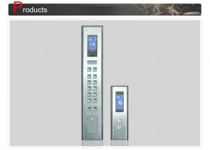 China Passenger Lift Cop Panel / Mirror Stainless Steel Elevator Car Operating Panel on sale