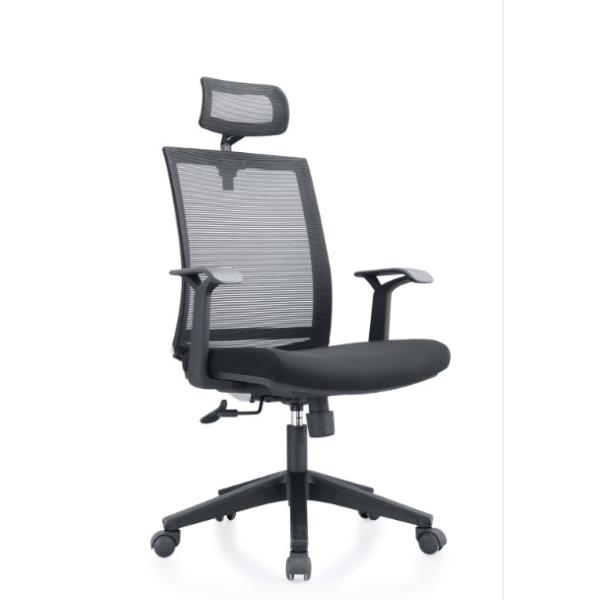 Office Meeting Nylon Mesh Conference Chair 3 Degree Locking
