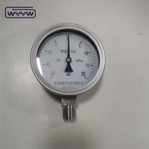 China Highly Sensitive Low Kpa Pressure Gauge In 100mm Size With G Connection wholesale