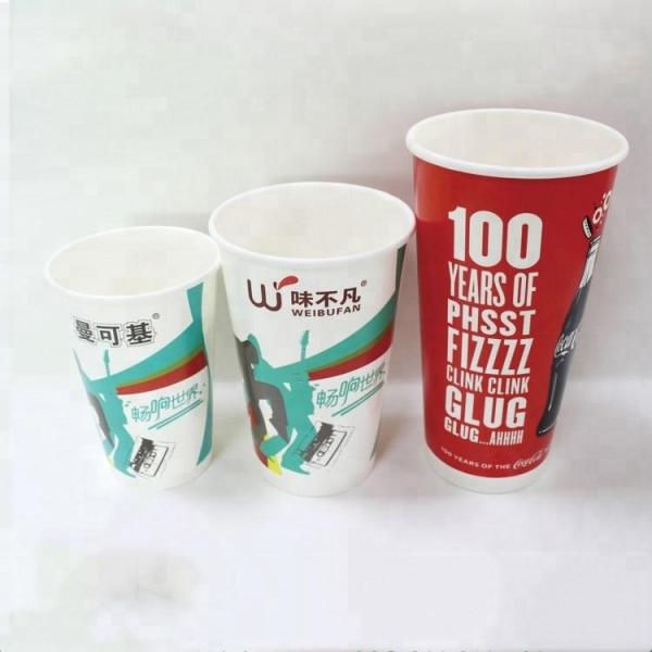 Small plastic bakery cake tray box making machine with good price