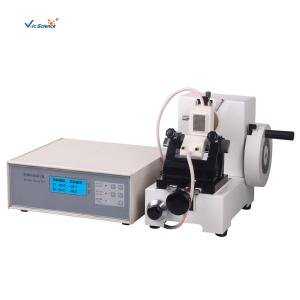 China Safety Sliding Microtome Nanometer Materials And Smart LCD Display Systems VIC-2508III wholesale