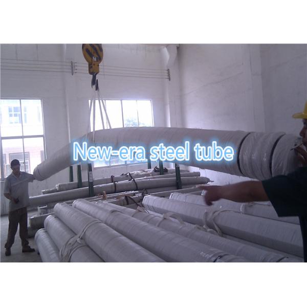 Din2391 Precision Seamless Steel Tube For Mechanical / Automotive Engineering