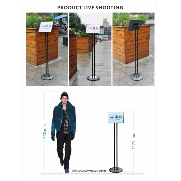 Base 280mm Poster Display Stand Double Pole Frame Angle Adjustable