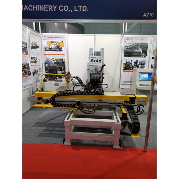 Fast Customized CNC Drilling Machine For Plates