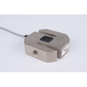 S Type Force Sensor 100 200 300 500kg Measuring Load Cell For Powder Filling